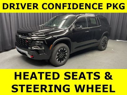 New 2026 Chevrolet Traverse Z71 w/ Driver Confidence Package