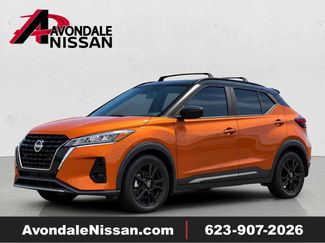 Used 2022 Nissan Kicks SR w/ Exterior Package FWD video 1