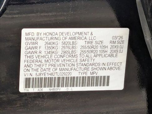 New 2026 Acura MDX SH-AWD w/ Advance Package image 19