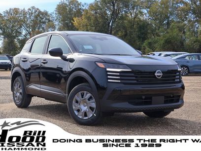 New 2026 Nissan Kicks S