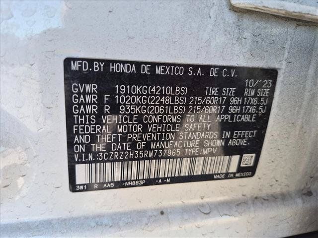 Used 2024 Honda HR-V LX image 16