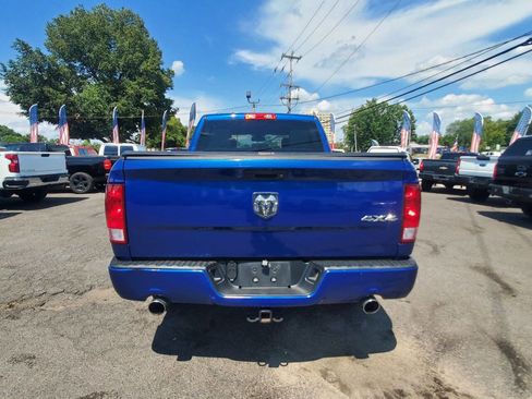 Used 2015 RAM 1500 Express image 8