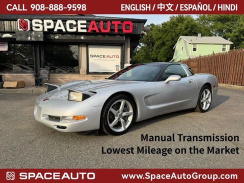 Used 1997 Chevrolet Corvette Coupe w/ Memory Pkg RWD image 1