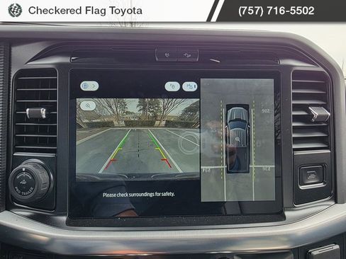 Used 2026 Ford F150 Lariat w/ Equipment Group 502A High image 18