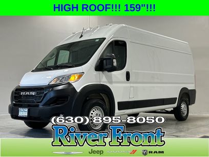 Used 2026 RAM ProMaster 2500 w/ Convenience Group