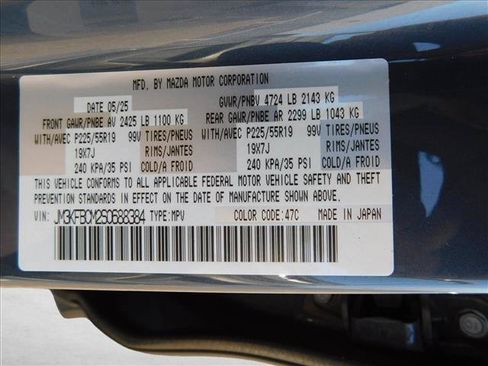 Used 2025 MAZDA CX-5 Carbon Edition AWD/4WD image 15