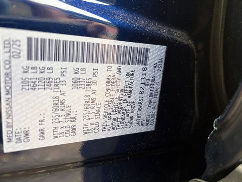 Used 2025 Nissan Rogue SV FWD image 31