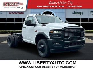 New 2025 RAM 3500 Tradesman 360° Tour