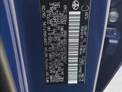 New 2026 Toyota Prius Plug-In Hybrid FWD image 23