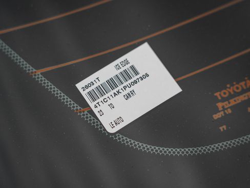 Used 2023 Toyota Camry LE w/ Protection Package (Q2) (TMS) image 13