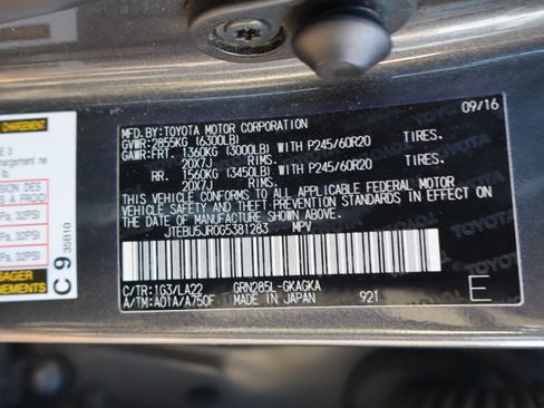 Used 2016 Toyota 4Runner SR5 AWD/4WD image 12