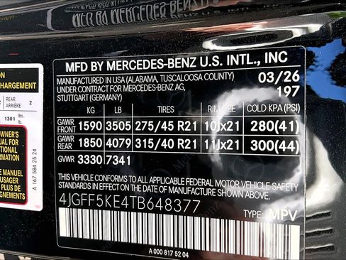 New 2026 Mercedes-Benz GLS 450 4MATIC image 19