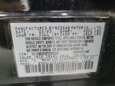 Used 2023 Nissan Sentra SV w/ All-Weather Package FWD image 33