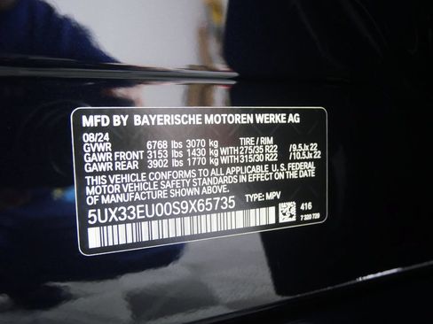 Used 2025 BMW X5 M60i w/ Executive Package AWD/4WD image 28
