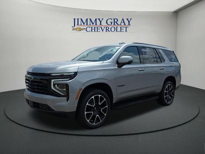 New 2026 Chevrolet Tahoe RST w/ Comfort Package