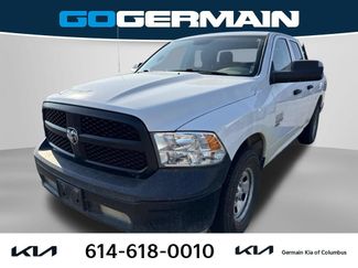 Used 2022 RAM 1500 Tradesman w/ Popular Equipment Group AWD/4WD video 1