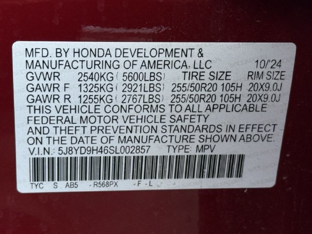 Used 2025 Acura MDX w/ Technology Package FWD image 30