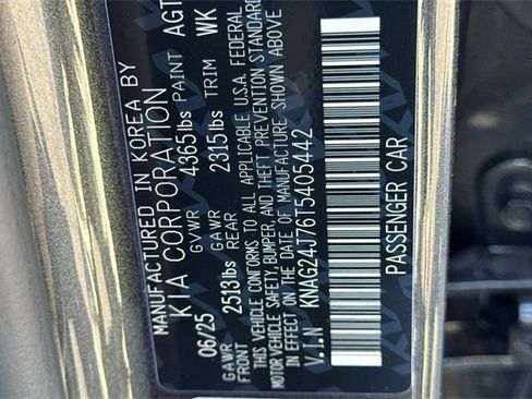 New 2026 Kia K5 LXS image 34