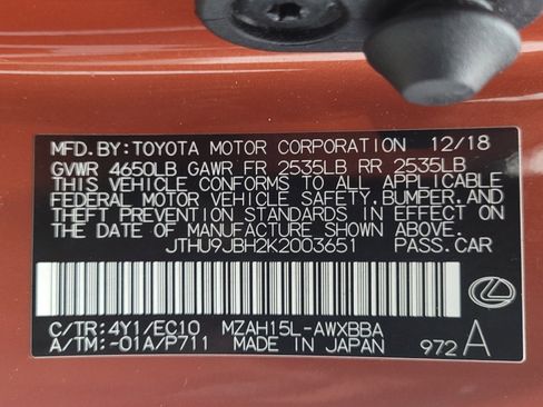 Used 2019 Lexus UX 250h w/ Premium Package image 33