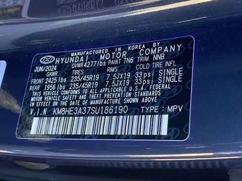 Used 2025 Hyundai Kona Limited image 34