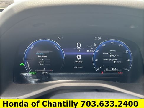 Used 2026 Toyota Camry XLE w/ Premium Plus Package FWD image 9