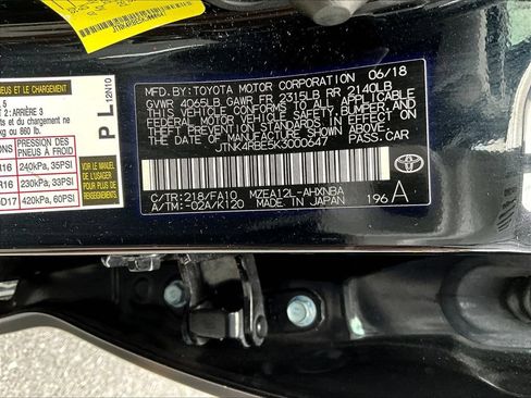 Used 2019 Toyota Corolla SE w/ SE Option Package FWD image 18