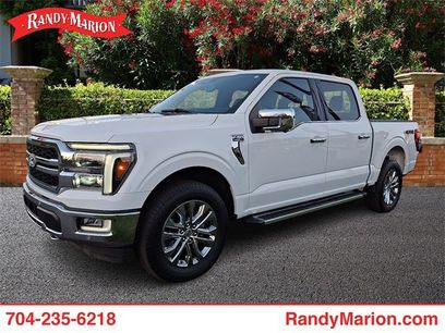 Used 2024 Ford F150 Lariat w/ Tow/Haul Package