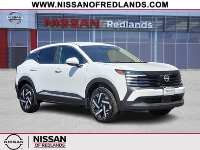 New 2025 Nissan Kicks SV