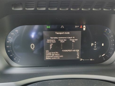 New 2026 Volvo XC90 B6 Plus image 14