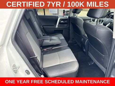 Used 2024 Toyota 4Runner SR5 Premium w/ Moonroof Package AWD/4WD image 11
