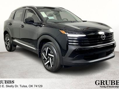 New 2026 Nissan Kicks SV