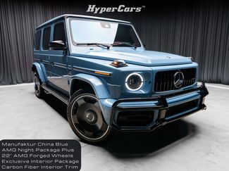 Used 2023 Mercedes-Benz G 63 AMG 4MATIC video 1
