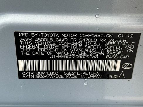 Used 2012 Lexus IS 350 image 28