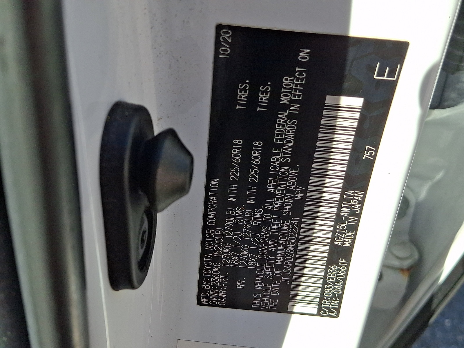 Used 2021 Lexus NX 300 F Sport AWD/4WD image 27