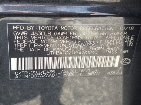 Used 2019 Lexus IS 300 F Sport w/ F Sport Package RWD image 49
