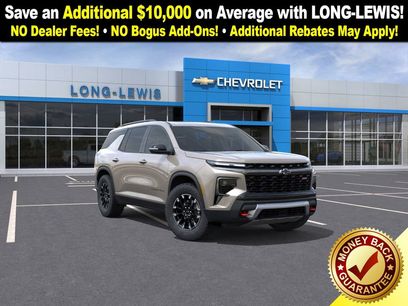 New 2026 Chevrolet Traverse Z71