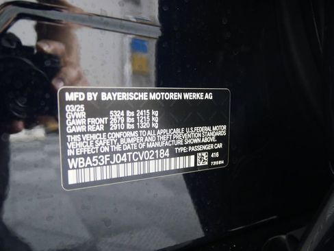 Used 2026 BMW 530i xDrive w/ M Sport Package image 26