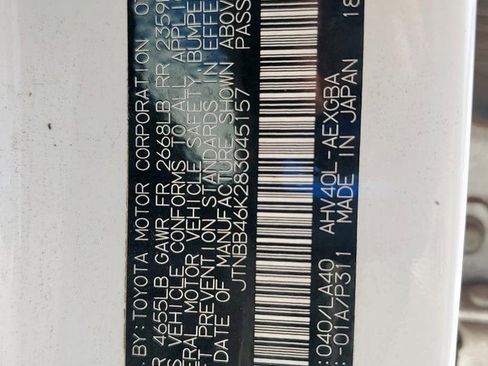 Used 2008 Toyota Camry Hybrid image 16