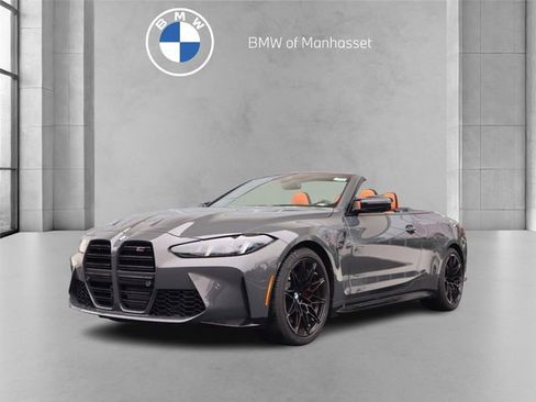 New 2026 BMW M4 xDrive Competition w/ Executive Package image 1