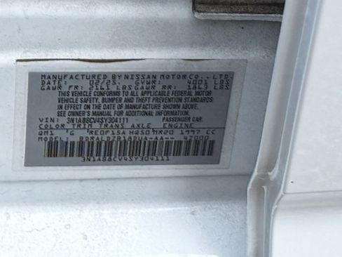 Used 2025 Nissan Sentra SV FWD image 23