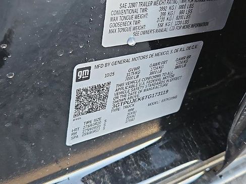 New 2026 GMC Sierra 1500 Elevation image 21