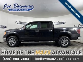 Used 2013 Ford F150 XLT w/ XLT Chrome Pkg 360° Tour