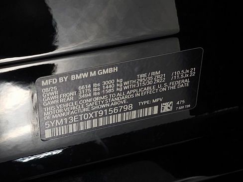 New 2026 BMW X5 M Competition w/ Executive Package image 38