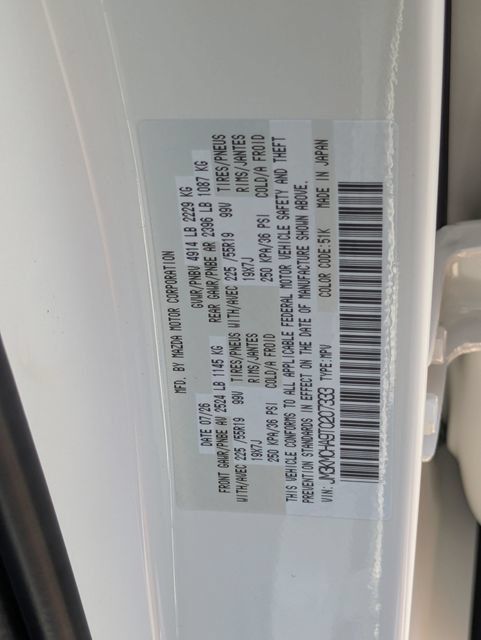New 2026 MAZDA CX-5 Preferred AWD/4WD image 25