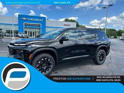 New 2027 Chevrolet Traverse Z71 w/ Enhanced Driving Package
