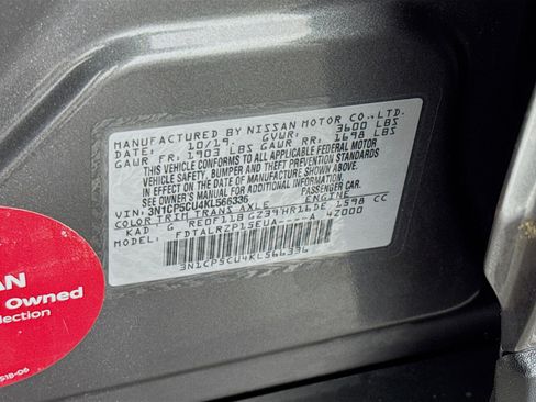 Used 2019 Nissan Kicks S FWD image 39