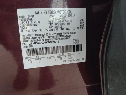 Used 2019 Ford Edge Titanium w/ Cold Weather Package FWD image 33
