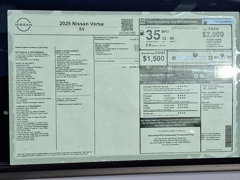 New 2025 Nissan Versa SV w/ Trunk Package image 6