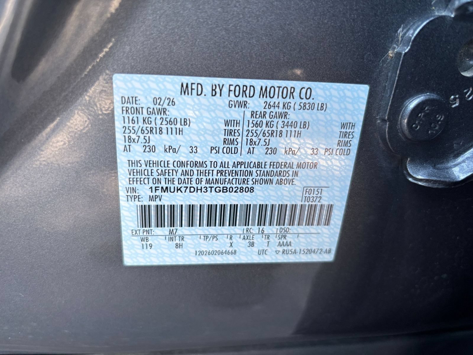 Used 2026 Ford Explorer Active RWD image 29