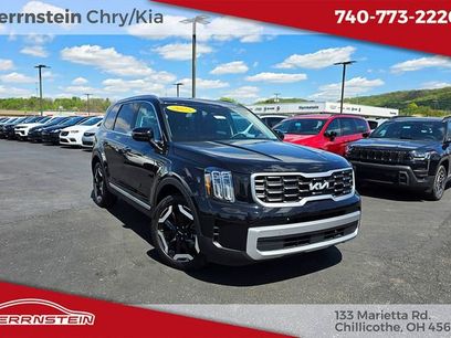 Used 2025 Kia Telluride S